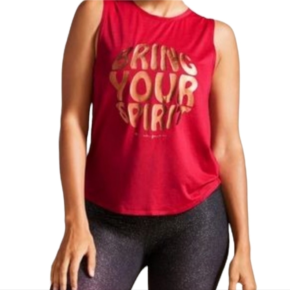 Spiritual Gangster 'Bring Your Spirit'  Active Tank